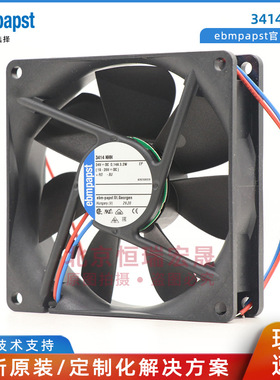 全新 3.1W 24V 3414NHH ebmpapst 设备仪器仪表 散热风机