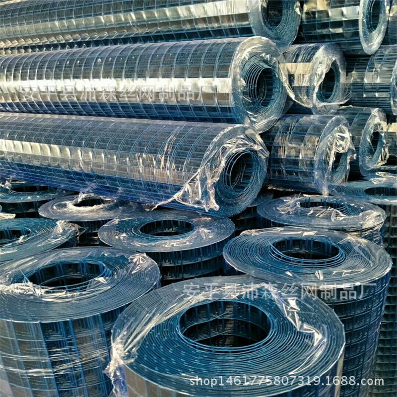 荷兰网厂家 养殖围栏网 散养鸡围网 圈地养殖防护网 果园围栏网