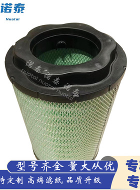 厂家供应22171193 22182519卡车柴油发动机零件空气滤清器2534