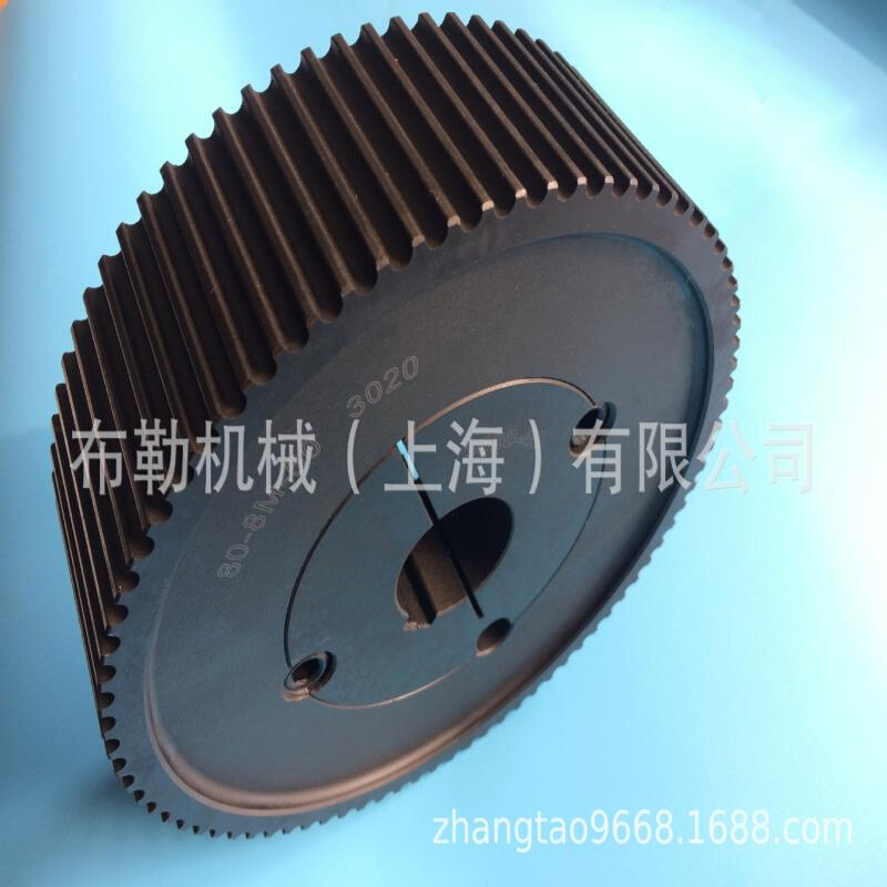 上海布勒锥孔同步带轮TB24XH300F-2517配锥套电机锥形胀紧套/涨套