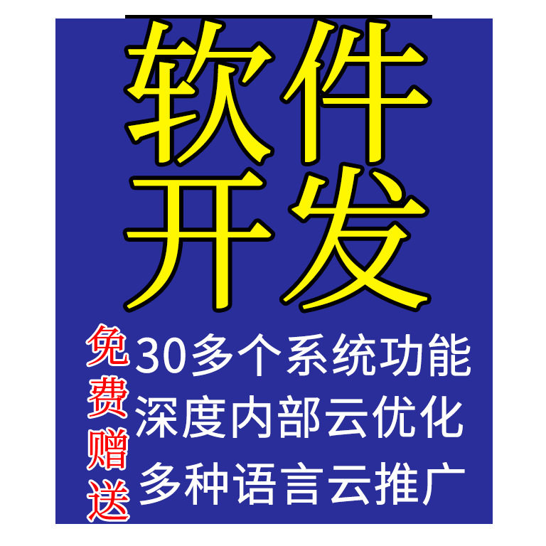 网站的制作公司 公司制作网站 公司网页怎么制作 普通网站制作 好
