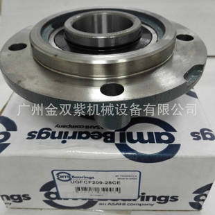 供应AMI带座轴承UCTB209HR5SPEC法兰轴承 带P型座防尘盖