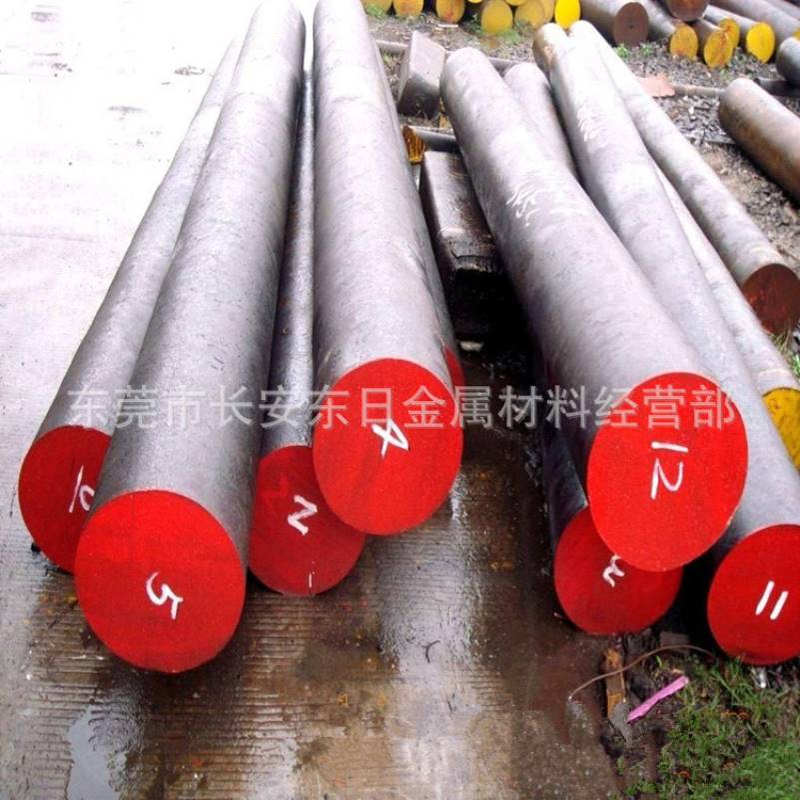 日本进口SCM421合金结构钢 高强度SCM421圆钢/圆棒 东莞现货直销