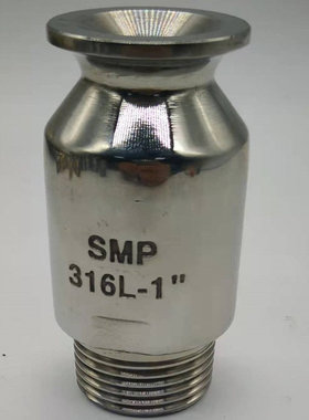 7.5HBPZ瀚博316不锈钢煤焦化脱硫再生塔喷嘴4寸