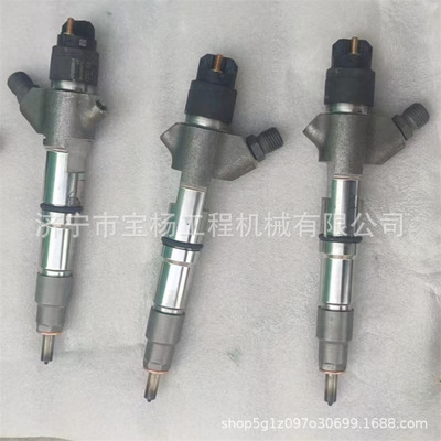0445120214高压共轨喷油器0445120215 0445120217发动机喷油嘴