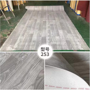 餐厅饭堂木纹发泡PVC地板胶 商铺茶饮店家居饰品展厅防水塑胶地革