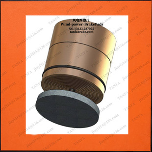 下表面偏航衬垫JHSDEVA-19OO-R19