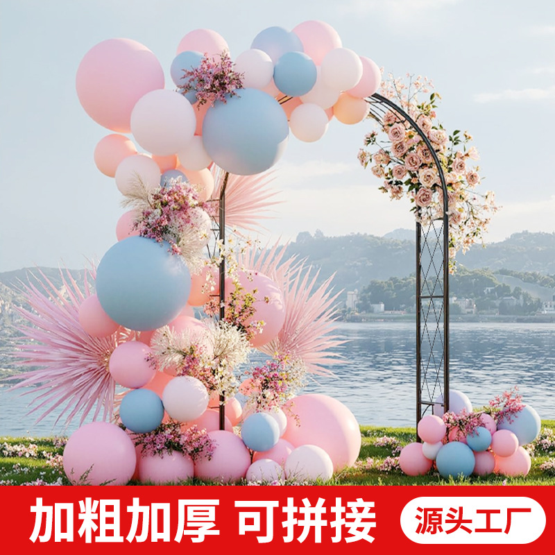 铁艺爬藤架拱门花架别墅庭院户外婚庆装饰花园植物瓜藤葡萄架批发