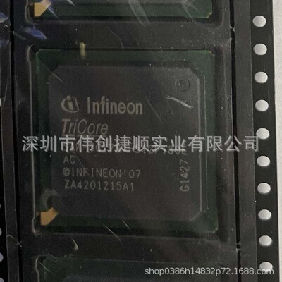 SAK-TC1797-512F180E AC   SAK-TC1797-512F180EF AC  封装：BGA