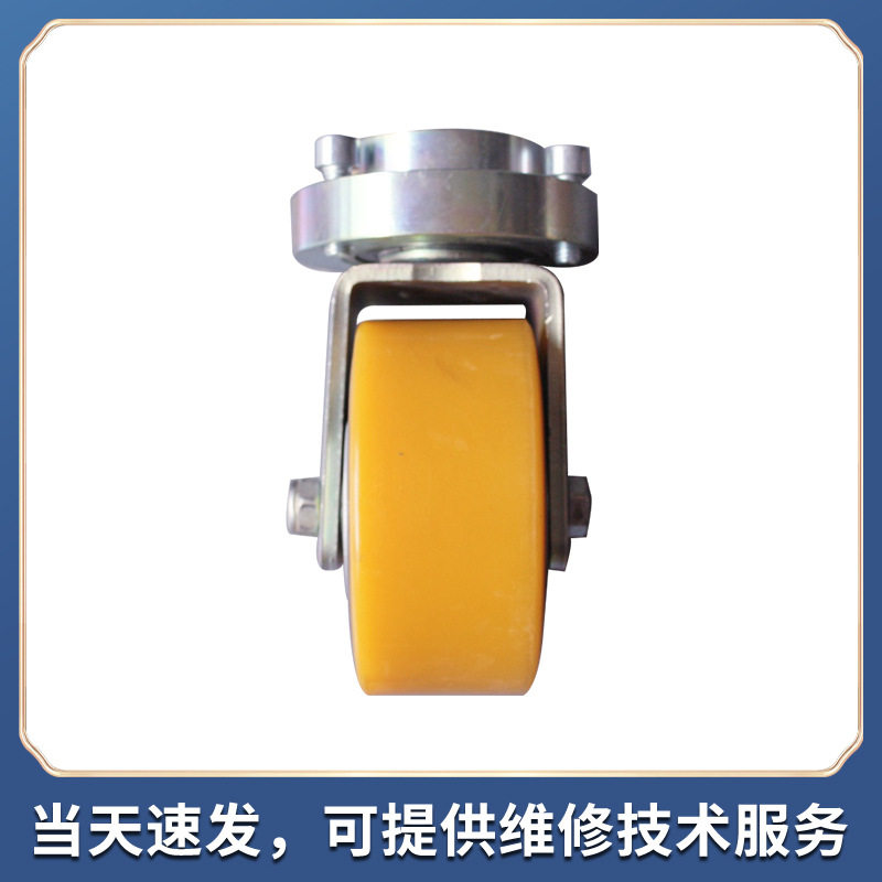 现货永恒力ERE120辅助轮架总成125*60-20，件号50464682 51077213