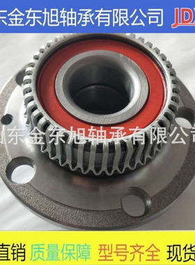 供应 宝来 朗逸后轮轴承 单元轴承 800179B 800179D 1J0501477A