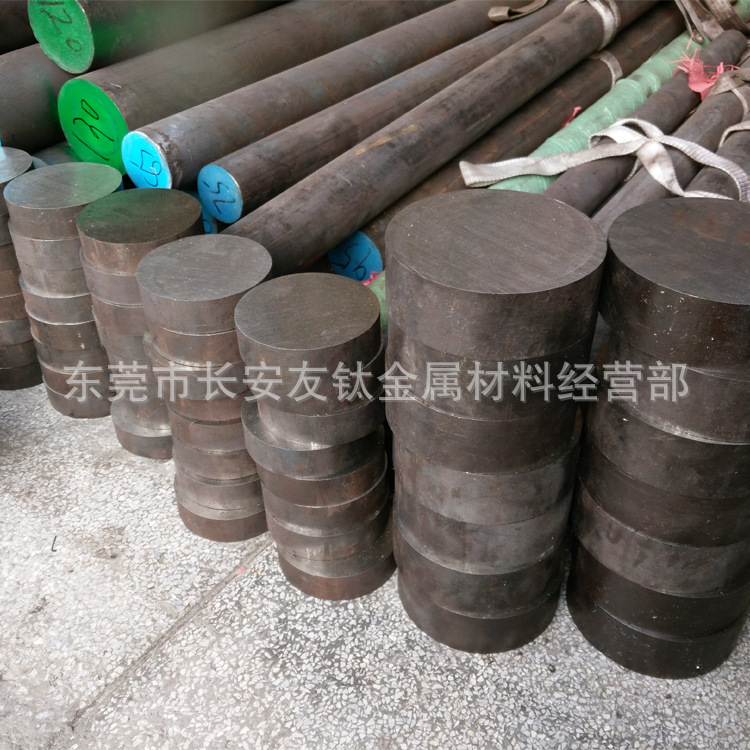 供应抚顺8MnSI冷作模具钢 8MnSI合金工具钢 8MnSI合金圆钢