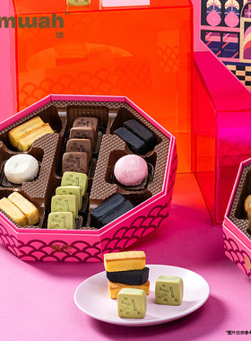 锦华盛品1112g 年货食品新春年礼开门红LB24111137