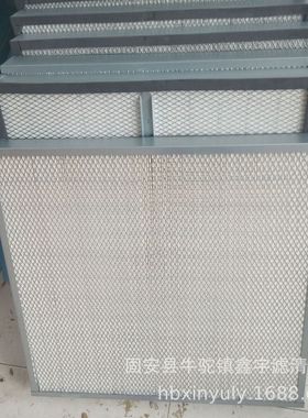 S0901001复盛一级进气滤芯S0901002