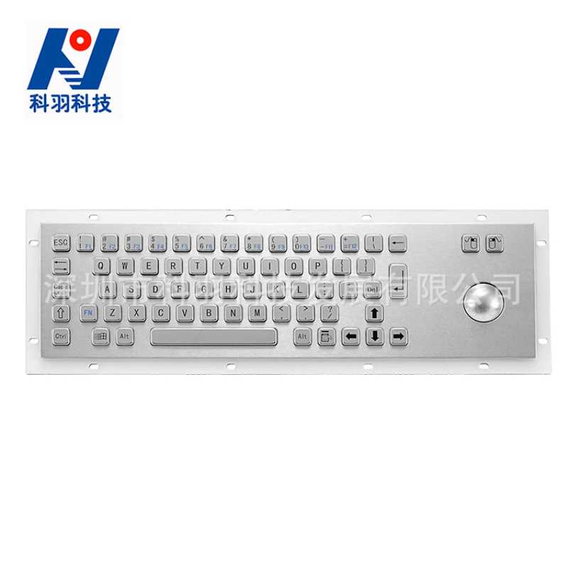 厂家直销工业嵌入金属键盘防水防暴不锈钢材质运用自助终端工控机