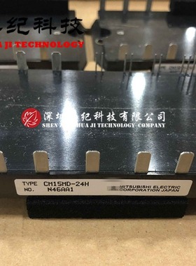 CM10MDL-24H CM10MD-12H CM15MD-24H IM PIM