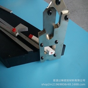 YL-9300精准型盘根切割器 盘根切割器 盘根工具