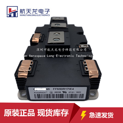 FF650R17IE4 FF1400R12IP4 FF900R12IP4 FF600R12IE4 FF1000R17IE