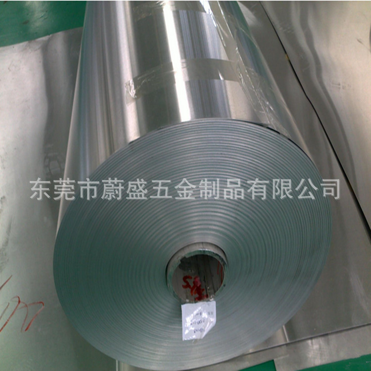 韩铝 Novelis  0.7mm  AL5052合金铝 铝板卷 可分条  覆膜  平板