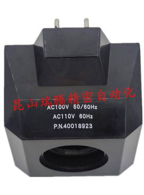 P.N.40018923东京计器TokyoKeik电磁阀线圈