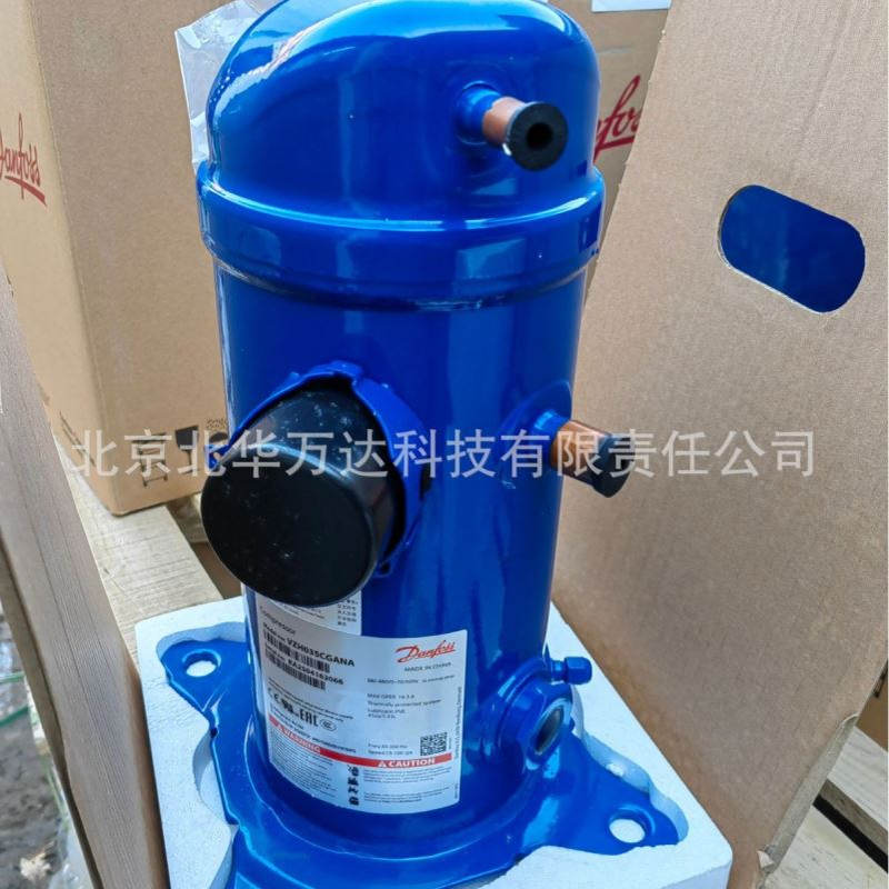 380V变频VZH035CGANA冷库设备及制冷设备压缩机R410A制冷剂