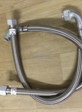 寿力螺杆式空压机油管软管进气管回油管组件配件总成02250156-916