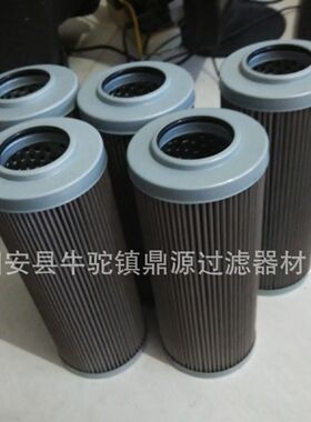 供应滤芯CCH302MS1 液压油过滤器滤芯 现货