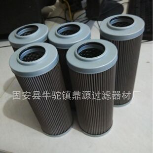 供应滤芯CCH302MS1 现货 液压油过滤器滤芯