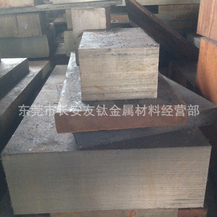 供应HPM75无磁钢模具钢材 HPM75无磁钢板 HPM75无磁材料