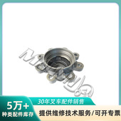 叉车配件 现货 转向轮毂 量大价优 214A4 32041