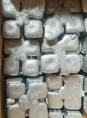 现货铝锶10 铝锶中间合金 ALSr10 铝硅合金变质用 熔点680-740