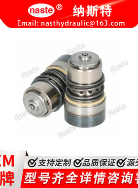 分离耦合器RE577560 RE256693 RE174920 RE226728 RE203206