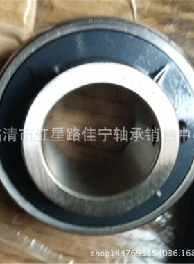 厂家现货销售 FK原厂 外球面轴承 带座  UCP326--UC326
