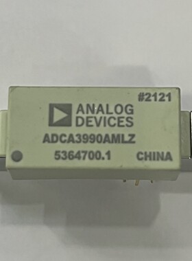 ADCA3990AMLZ   白色面模块   现货可直拍