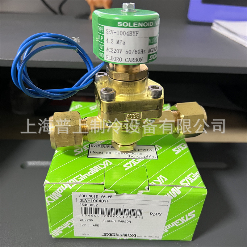 SAGINOMIYA日本鹭宫电磁阀 SEV-1004BYF SEV-603DXF SEV-1205DXF