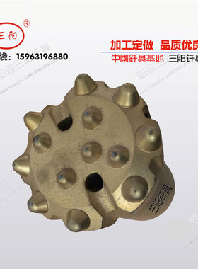 三阳76R32凿岩台车钻头  螺纹钻头快接钻杆