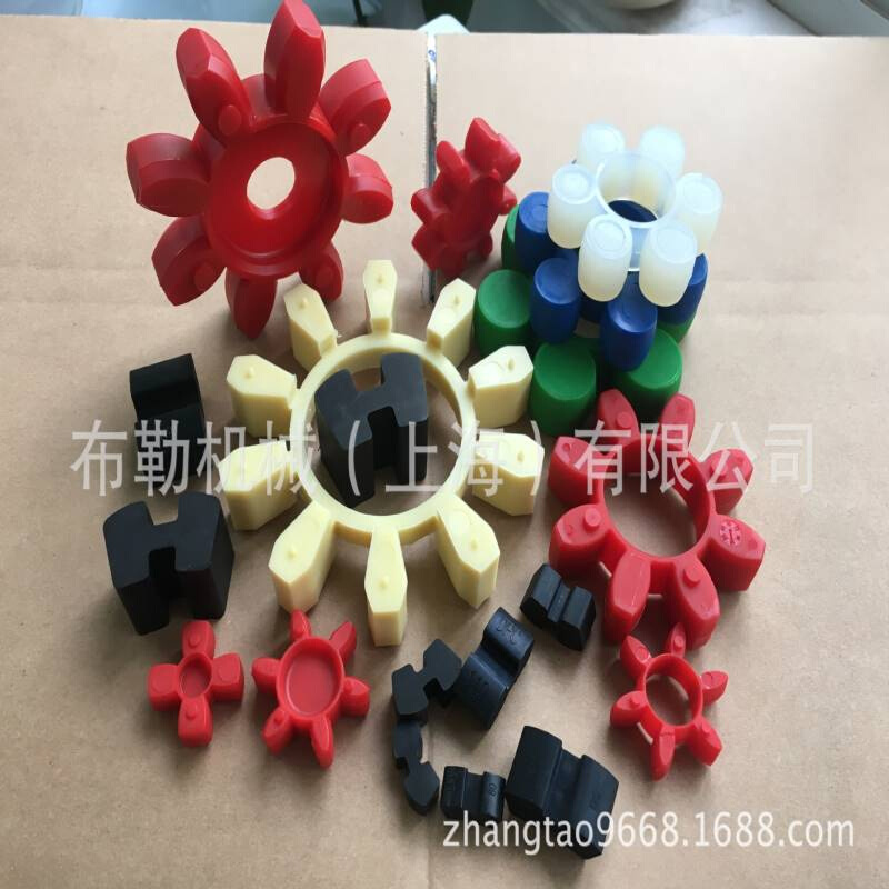 替代德国齿形环GS9 梅花联轴器弹性体/缓冲垫/减震胶 橡胶92SHA