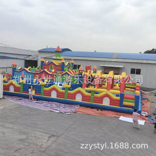 大型儿童充气城堡蹦蹦床滑梯秋千组合气包室外陆地闯关竞技冲关