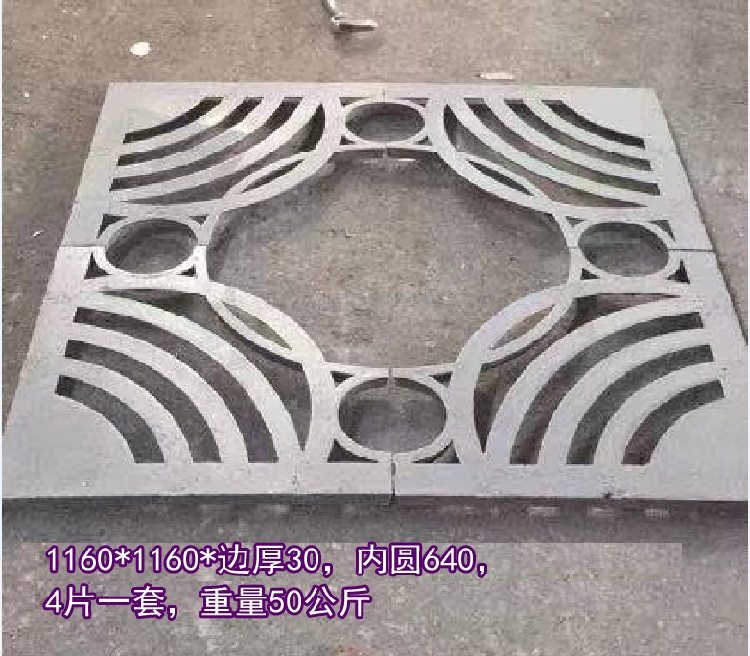 树洞遮树板外尺寸1160*1160市政街道道路树比子,模玩/动漫/周边/娃圈三坑/桌游,文化/体育周边,淘宝优惠券,粉丝福利购,淘宝优惠卷