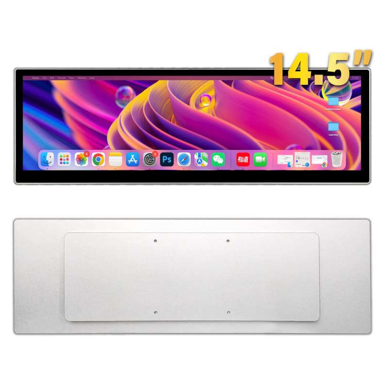14.5寸条形屏机箱副屏2.5K高清显示器HDMI/Typec接口 带鱼屏厂家