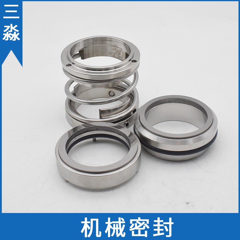 上海东方泵业DFG125-160/2/22机械密封 石墨水泵机械密封件 轴封