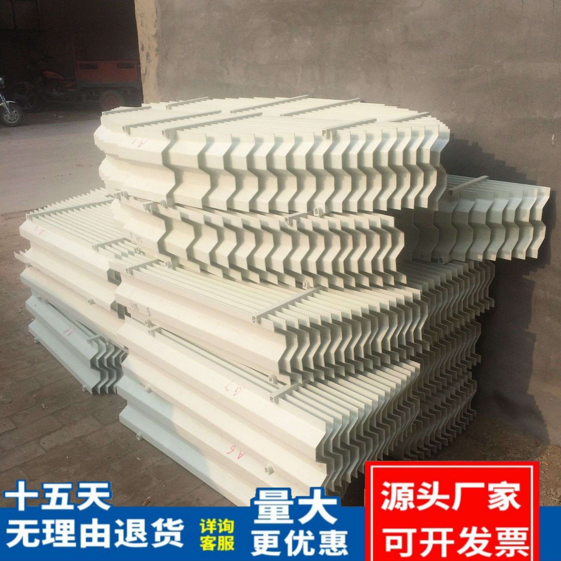 生产PP聚丙烯除雾器  脱硫塔C型带钩除沫器 折流板厂供应