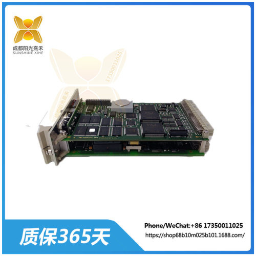 F8627X   /   F8628X   通信模块