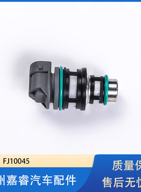 汽车喷油嘴 17113124 FJ100 FJ10045 17113197 全新油嘴