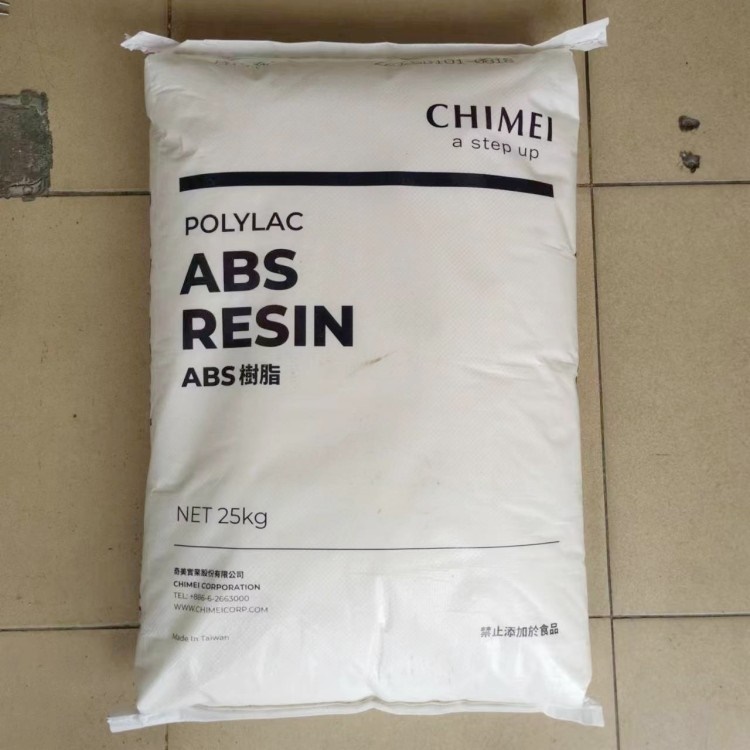 ABS 台湾奇美 PA-765 阻燃级 标准级 高流动 高刚性 电子电器部件