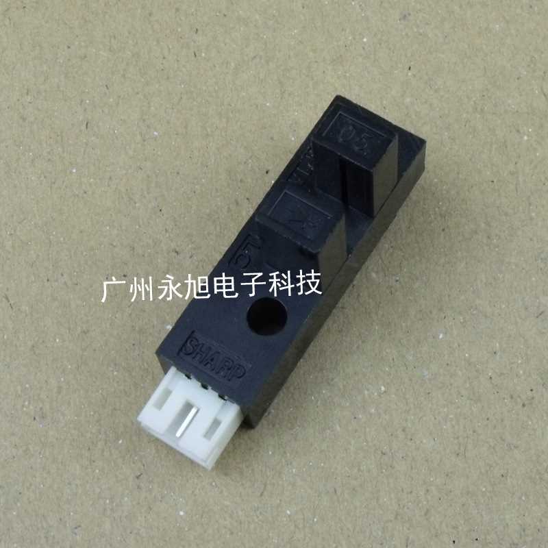 MimakiJV5 TS3 JV33写真机刮片感应器 限位器 压纸感应器原点开关