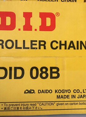 日本DID大同08B-1 单排碳钢链条，装盒机链条