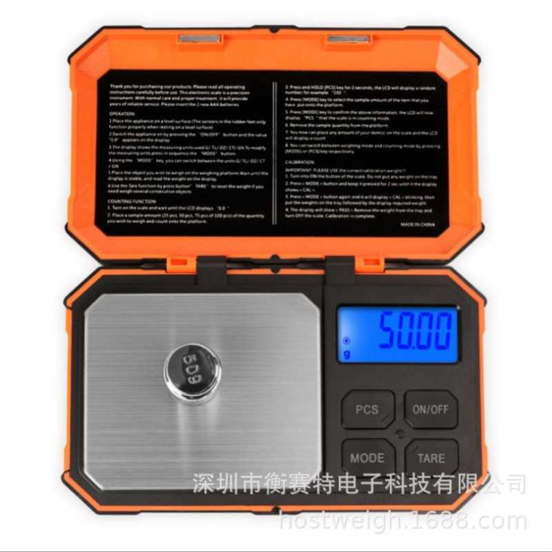新款克拉秤工具盒珠宝秤  便携式口袋珠宝秤 500G/0.01G电子秤