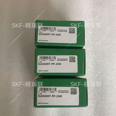 德国依纳1NA   SL045007-PP-2NR 带卡簧满装滚子【轴承】供应