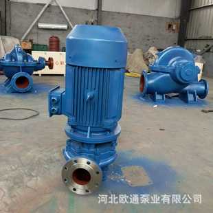 热水管道泵 现货销售 高压管道泵 高层加压泵 管路增压泵